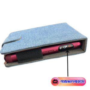 GLO煙機煙彈收纳包