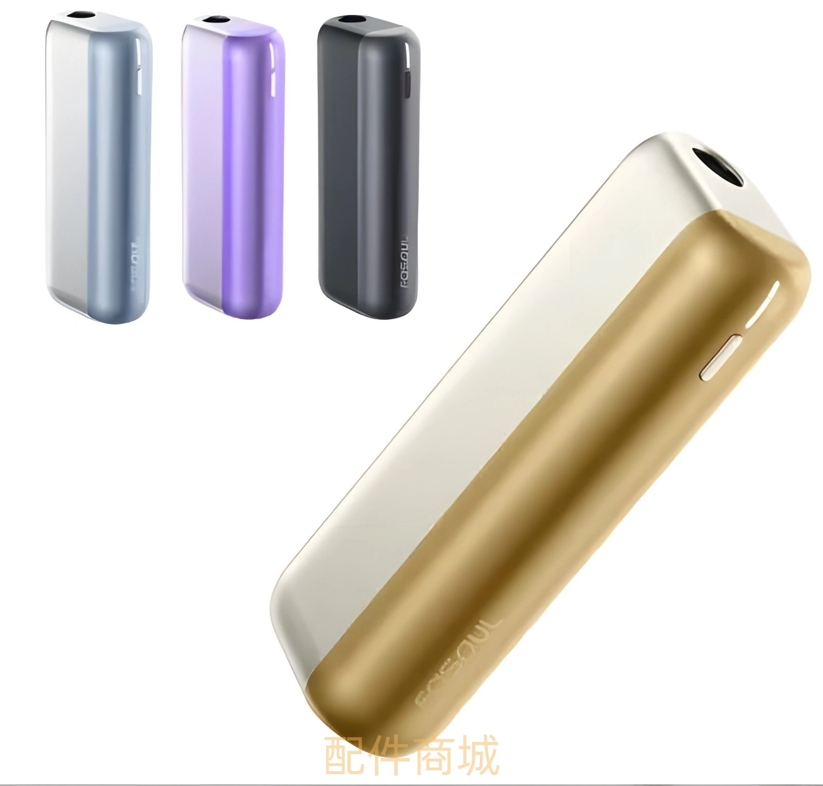 Fasoul Mate Air菸機