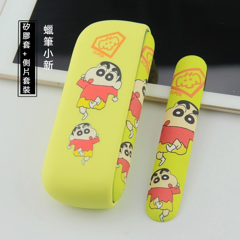 iqos iluma i 卡通硅膠保護殼 iqos iluma i 卡通硅膠保護殼