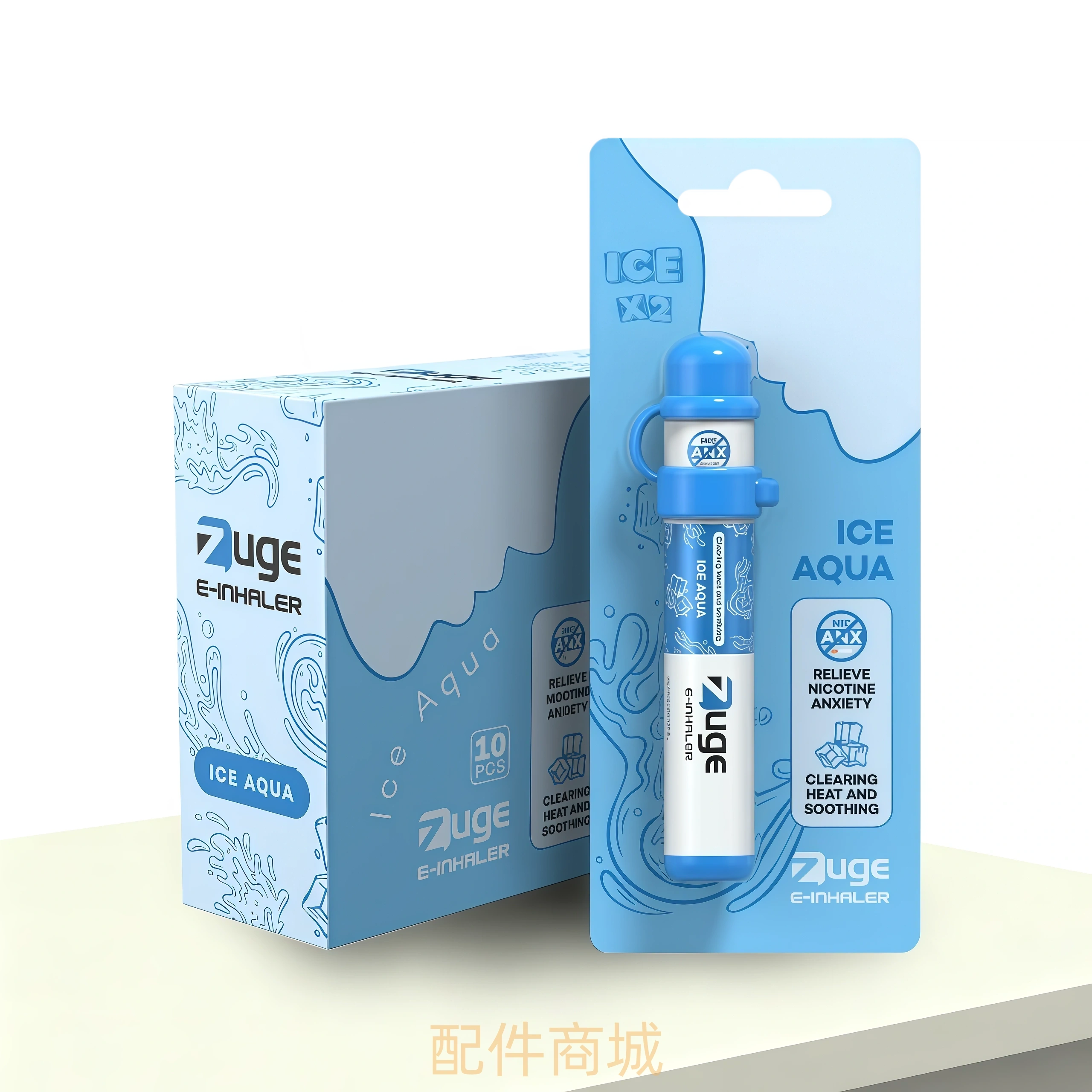 zuge戒煙棒深海冰泉 3