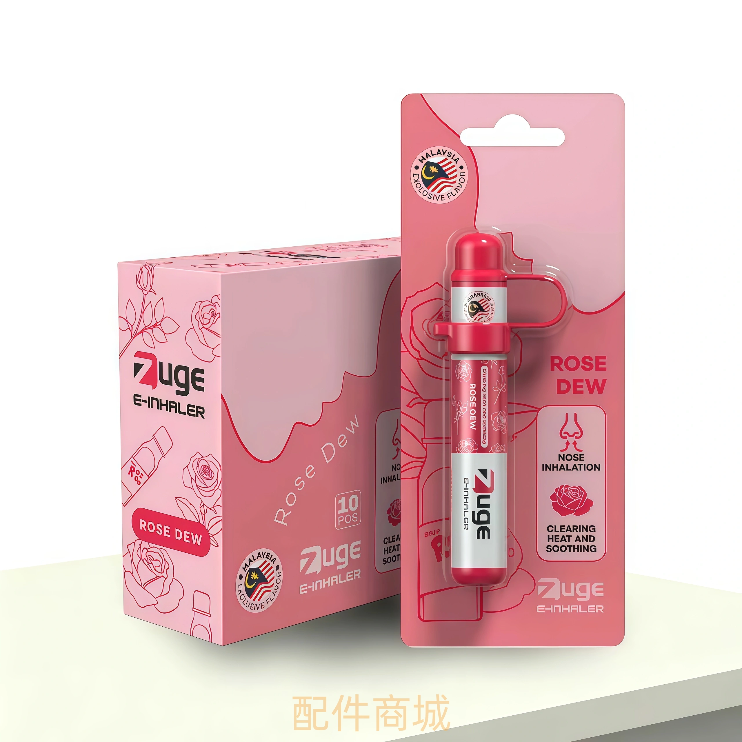 為什麼在台灣替煙棒/戒煙棒越來越流行? 5 戒煙薄荷棒