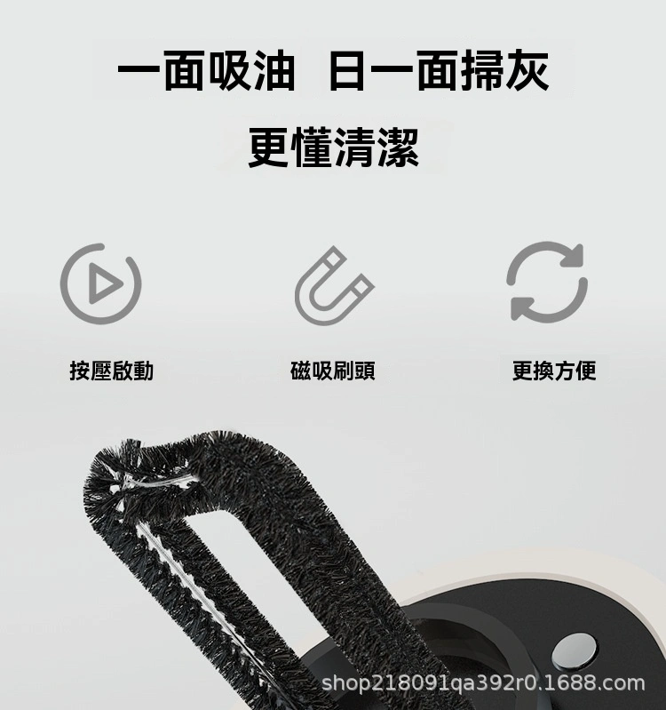 加熱菸主機如何清潔? 10 加熱煙主機清灰